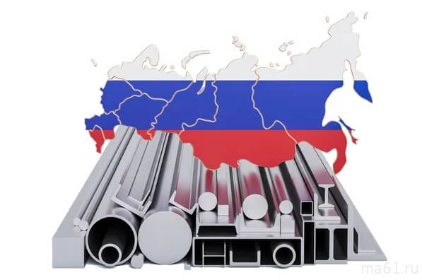 Итоговые цены на металл: февраль 2022 Итоговые цены на металл: февраль 2022