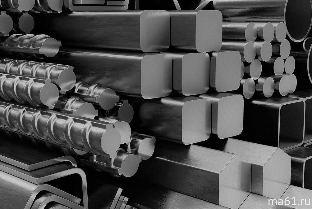 Итоговые цены на металл: Ноябрь 2024 Итоговые цены на металл: Ноябрь 2024