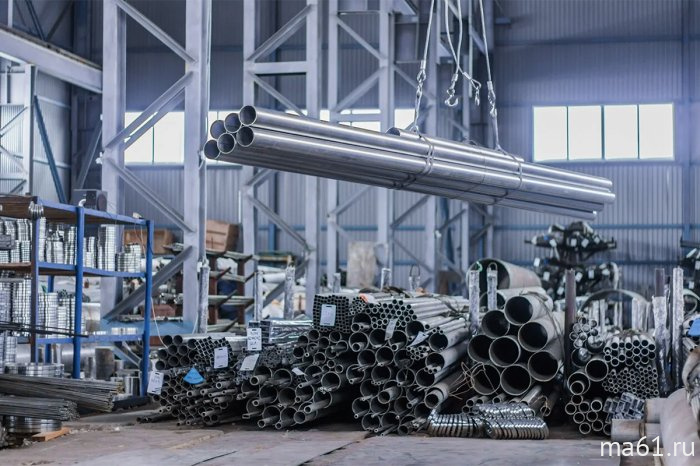 Итоговые цены на металл: Ноябрь 2023